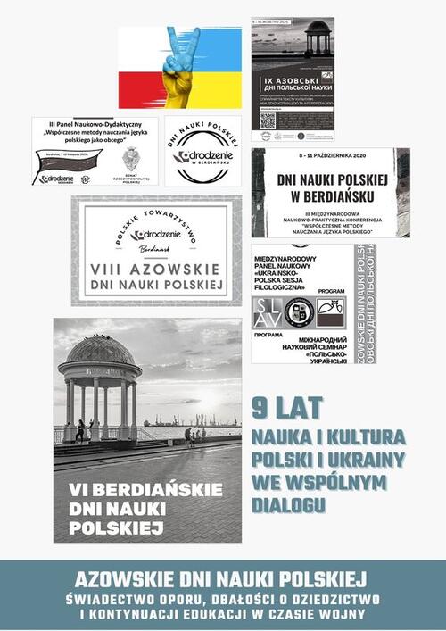 Azowskie Dni Nauki Polskiej: historia, misja, tradycje