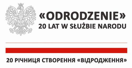 Jubileusz naszego „Odrodzenia”
