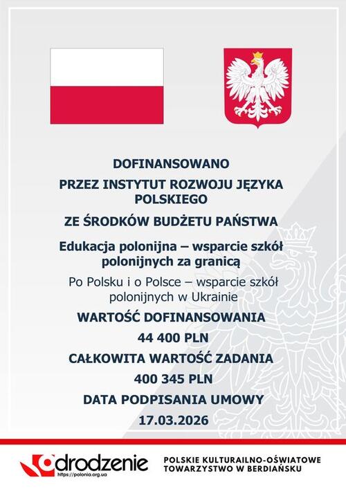 Jesteśmy niezłomni: edukacja w nowych warunkach 