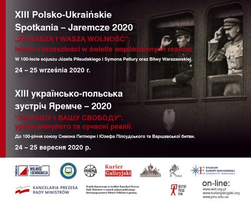 ХІIІ Polsko-Ukraińskie Spotkania – Jaremcze 2020