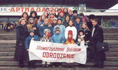 Polskie Dzieci na wycieczce do Zaporoża