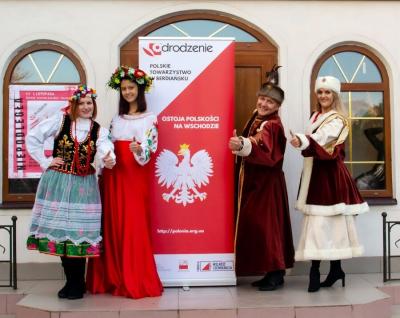 aktualności polonii Berdiańska